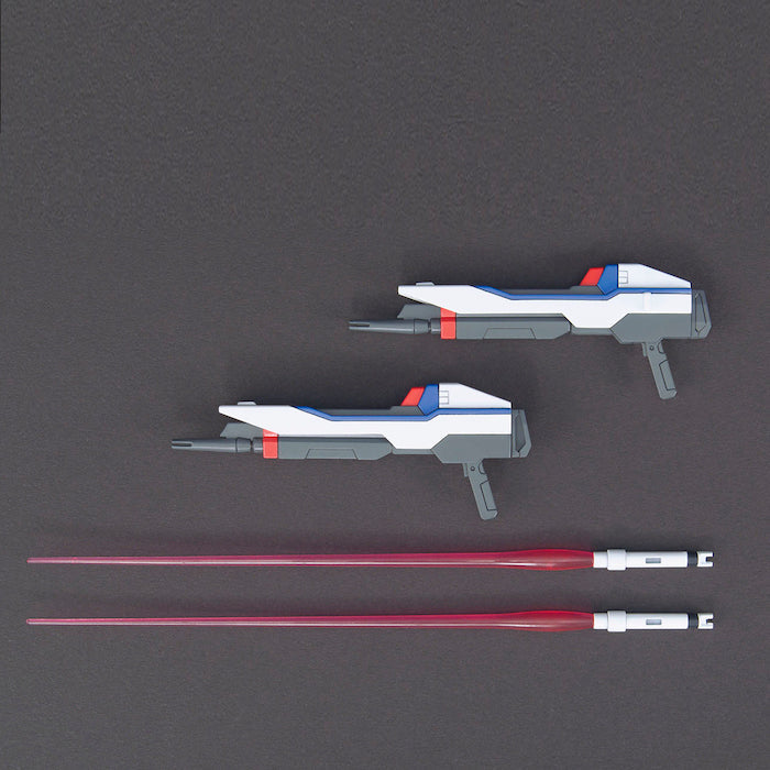 HGCE 1/144 Strike Freedom Gundam - Model Kit > Collectable > Gunpla > Hobby -  Toy Snowman