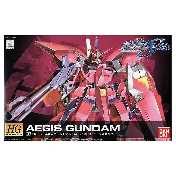 HG - 1/144 - R05 Aegis Gundam - Model Kit > Collectable > Gunpla > Hobby -  Bandai