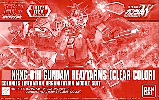 HGAC 1/144 GUNDAM HEAVYARMS [CLEAR COLOR] - Exclusive - Model Kit > Collectable > Gunpla > Hobby -  Bandai
