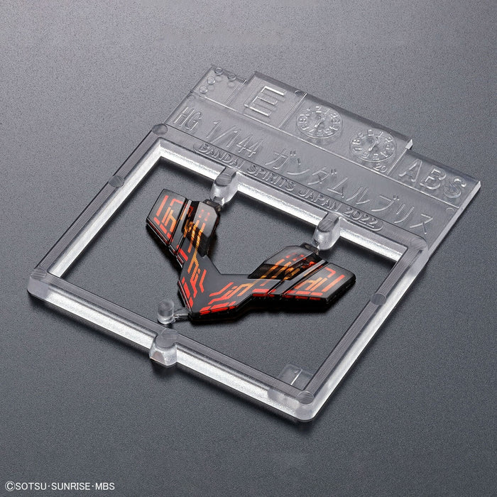 HG 1/144 GUNDAM LFRITH - Model Kit > Collectable > Gunpla > Hobby -  Bandai