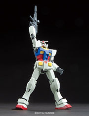 HGUC 1/144 RX-78-2 Gundam - Model Kit > Collectable > Gunpla > Hobby -  Bandai