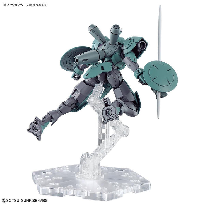 HG 1/144 HEINDREE - Model Kit > Collectable > Gunpla > Hobby -  Bandai