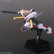 HG 1/144 GUNDAM HAJIROBOSHI - Model Kit > Collectable > Gunpla > Hobby -  Bandai