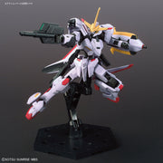 HG 1/144 GUNDAM HAJIROBOSHI - Model Kit > Collectable > Gunpla > Hobby -  Bandai