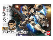 HGIBO #013 Gundam Gusion Rebake 1/144 - Model Kits -  Bandai