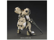 HGIBO #013 Gundam Gusion Rebake 1/144 - Model Kits -  Bandai