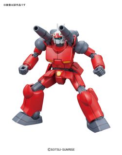 HGUC 1/144 RX-77-2 Guncannon - Model Kit > Collectable > Gunpla > Hobby -  Bandai