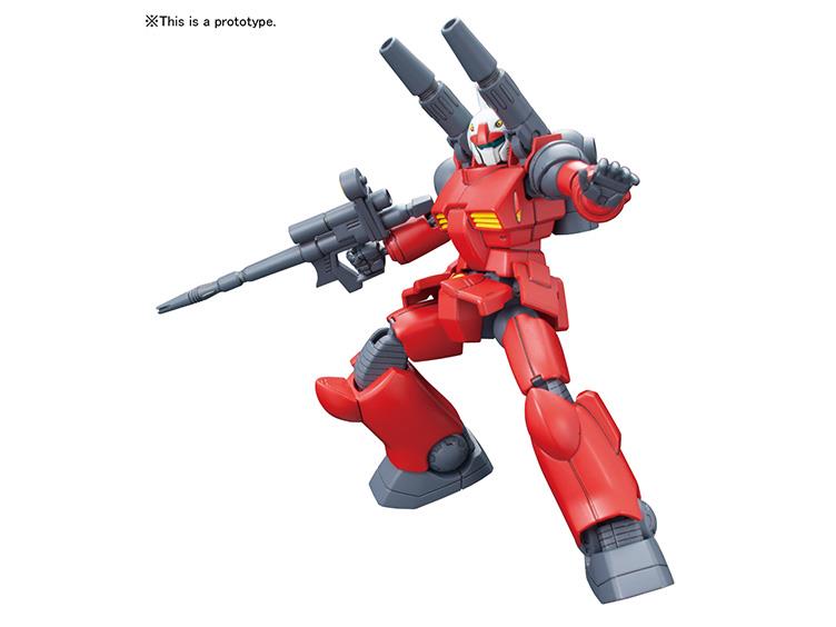 HGUC 1/144 RX-77-2 Guncannon - Model Kit > Collectable > Gunpla > Hobby -  Bandai