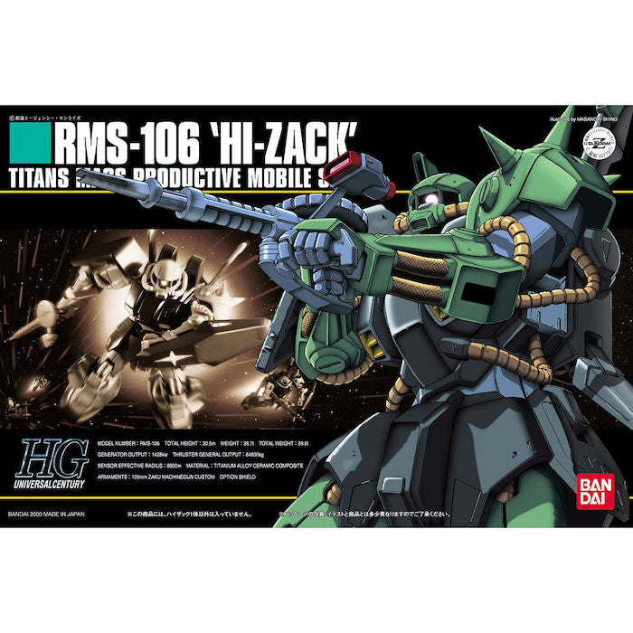 HGUC 012 Hi-Zack 1/144 - Collectables > Action Figures > toys -  Bandai