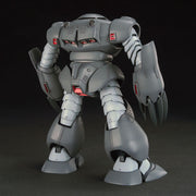 HGUC 1/144 #39 MSM-09E Zgok Experement - Model Kit > Collectable > Gunpla > Hobby -  Bandai