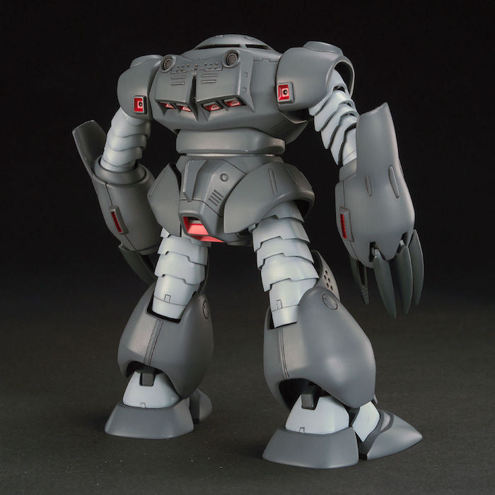 HGUC 1/144 #39 MSM-09E Zgok Experement - Model Kit > Collectable > Gunpla > Hobby -  Bandai