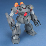 HGUC 1/144 #39 MSM-09E Zgok Experement - Model Kit > Collectable > Gunpla > Hobby -  Bandai