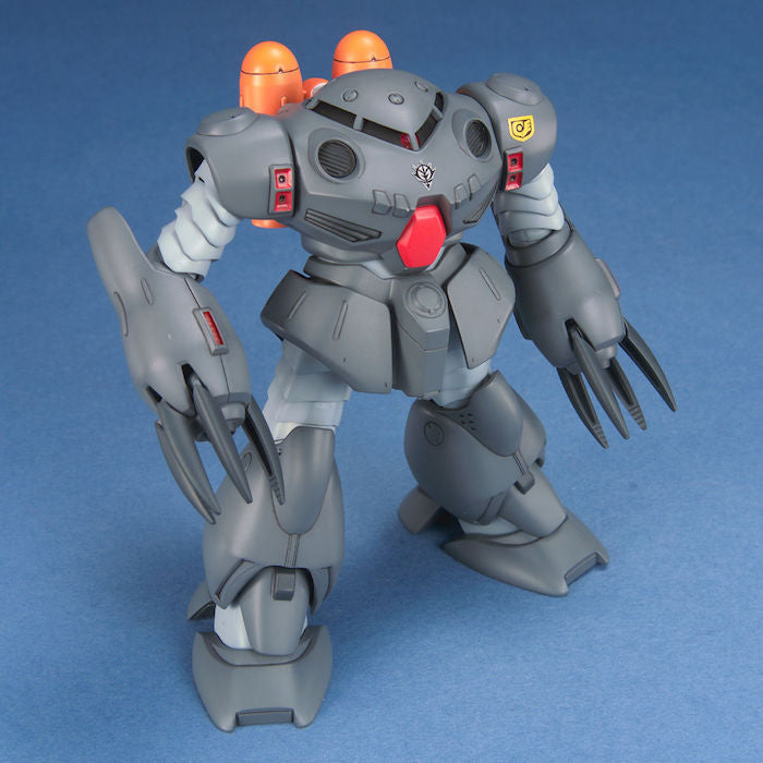 HGUC 1/144 #39 MSM-09E Zgok Experement - Model Kit > Collectable > Gunpla > Hobby -  Bandai