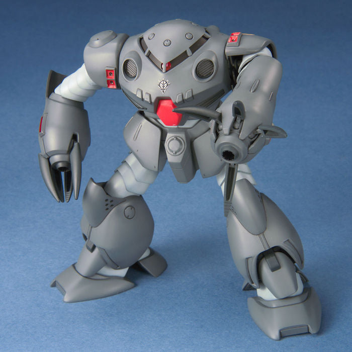 HGUC 1/144 #39 MSM-09E Zgok Experement - Model Kit > Collectable > Gunpla > Hobby -  Bandai