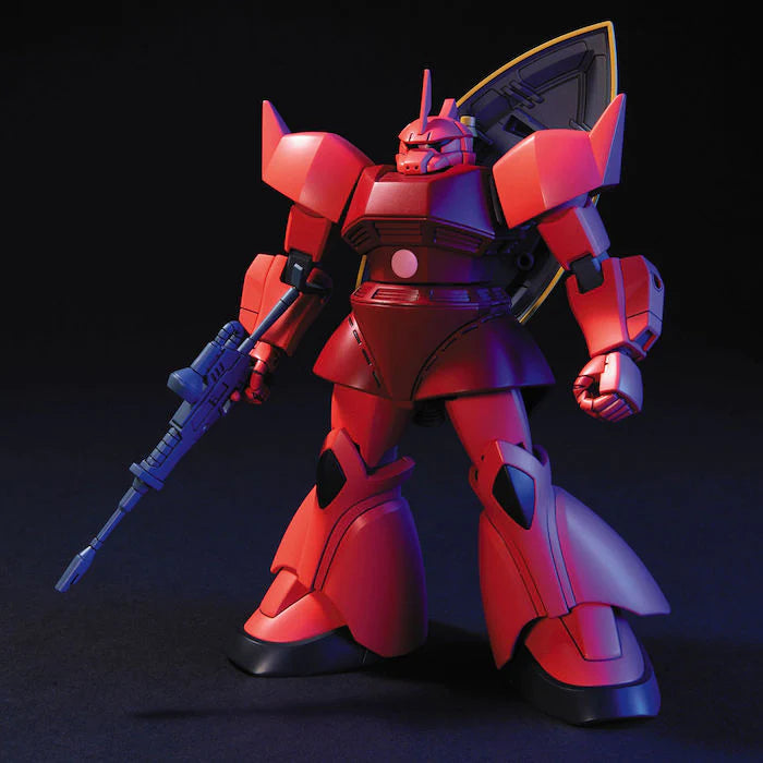 HGUC 1/144 #70 Char's Gelgoog - Collectables > Action Figures > toys -  Bandai