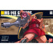 HGUC 1/144 #70 Char's Gelgoog - Collectables > Action Figures > toys -  Bandai
