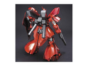 HGUC 1/144 #88 Sabazi Metallic Coating Ver - Collectables > Action Figures > toys -  Bandai