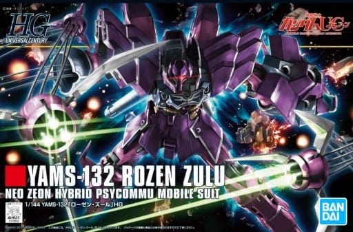 HGUC 149 Rozen Zulu 1/144 - Collectables > Action Figures > toys -  Bandai