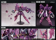 HGUC 149 Rozen Zulu 1/144 - Collectables > Action Figures > toys -  Bandai