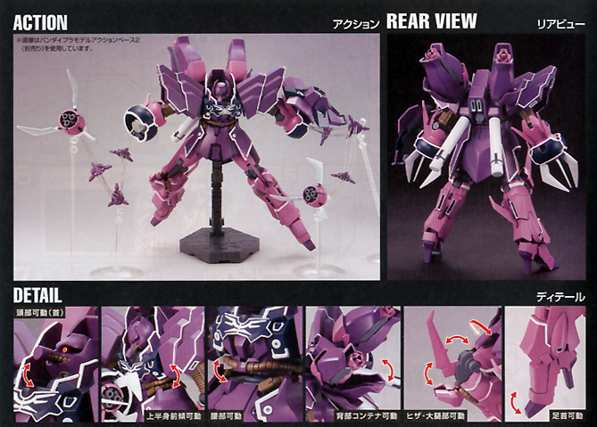 HGUC 149 Rozen Zulu 1/144 - Collectables > Action Figures > toys -  Bandai