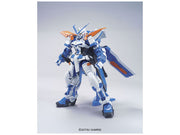 HGCE - 1/144 - Gundam Astray Blue Frame Second L - Model Kit > Collectable > Gunpla > Hobby -  Bandai