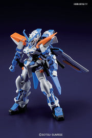 HGCE - 1/144 - Gundam Astray Blue Frame Second L - Model Kit > Collectable > Gunpla > Hobby -  Bandai