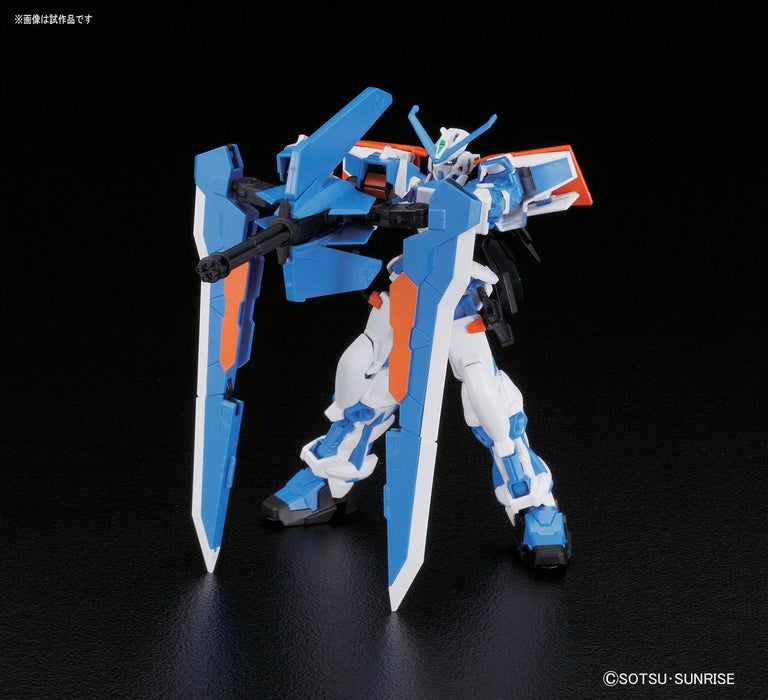 HGCE - 1/144 - Gundam Astray Blue Frame Second L - Model Kit > Collectable > Gunpla > Hobby -  Bandai