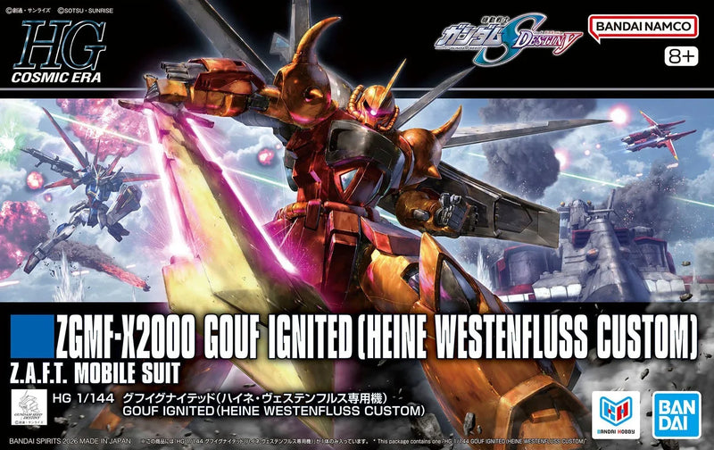 HGCE 1/144 - ZGMF-X2000 Gouf Ignited