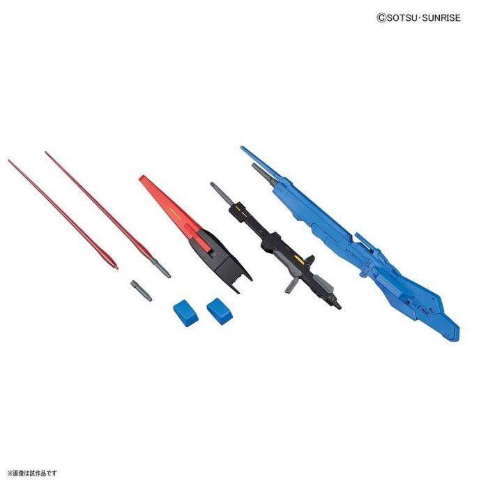 HGUC 1/144 #203 Zeta Gundam - Model Kit > Collectable > Gunpla > Hobby -  Bandai