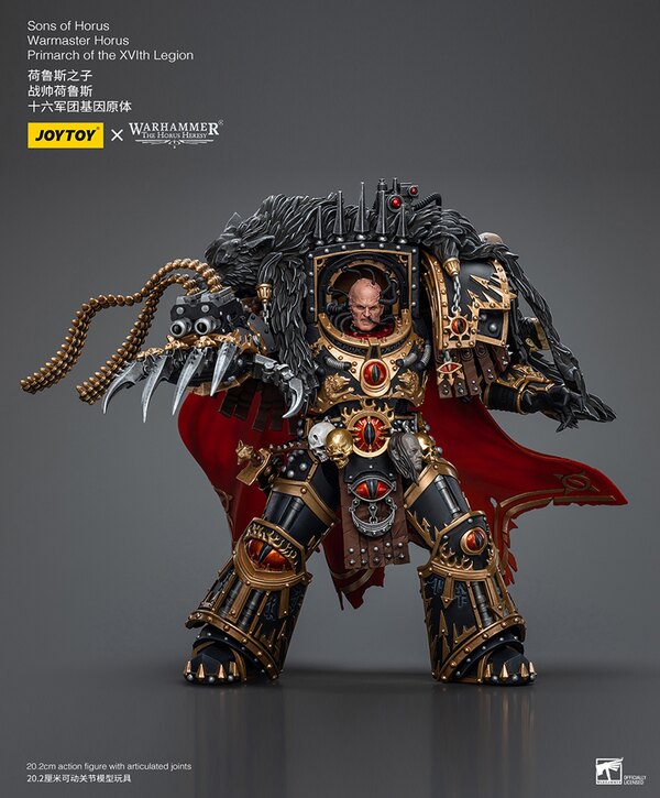 Joy Toy - Warhammer 40K - Sons of Horus - Warmaster Horus Primarch