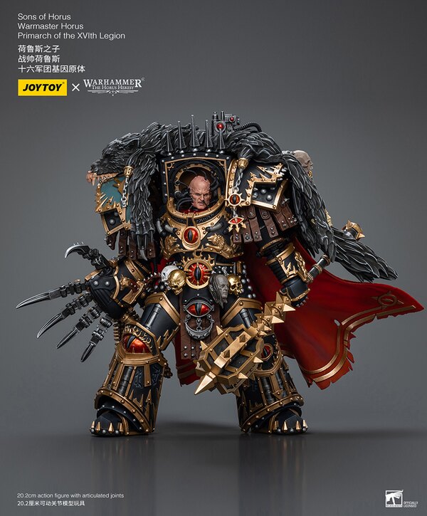 Joy Toy - Warhammer 40K - Sons of Horus - Warmaster Horus Primarch of the XVIth Legion ( preorder Q3) - Collectables > Action Figures > toys -  Joy Toy