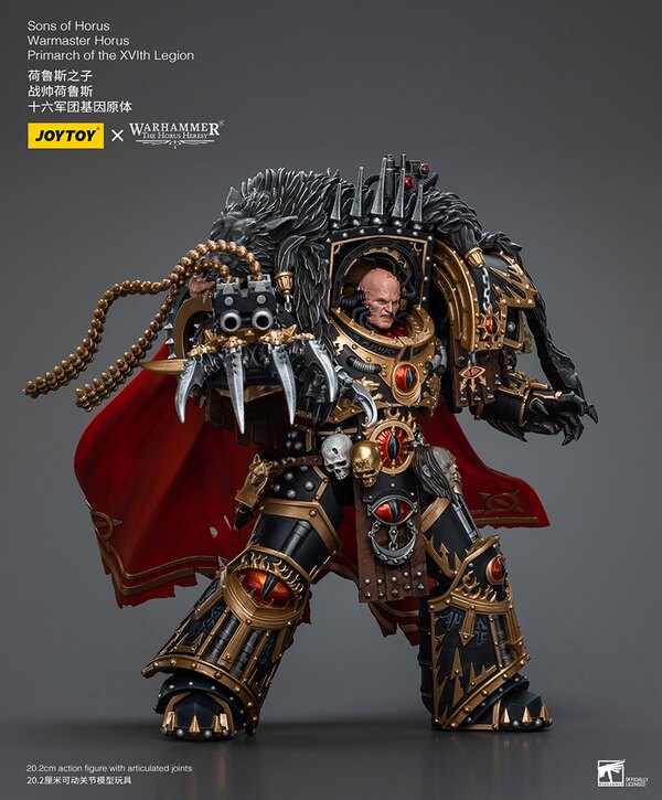 Joy Toy - Warhammer 40K - Sons of Horus - Warmaster Horus Primarch of the XVIth Legion ( preorder Q3) - Collectables > Action Figures > toys -  Joy Toy