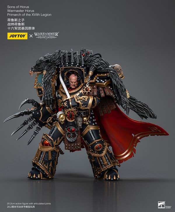 Joy Toy - Warhammer 40K - Sons of Horus - Warmaster Horus Primarch of the XVIth Legion ( preorder Q3) - Collectables > Action Figures > toys -  Joy Toy