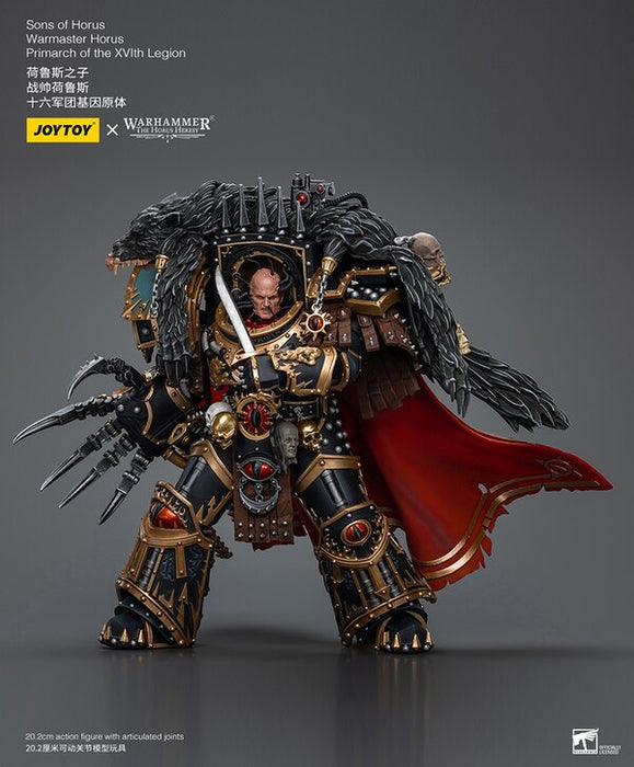 Joy Toy - Warhammer 40K - Sons of Horus - Warmaster Horus Primarch of the XVIth Legion ( preorder Q3) - Collectables > Action Figures > toys -  Joy Toy
