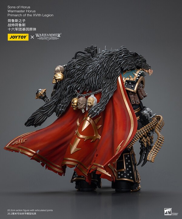 Joy Toy - Warhammer 40K - Sons of Horus - Warmaster Horus Primarch of the XVIth Legion ( preorder Q3) - Collectables > Action Figures > toys -  Joy Toy