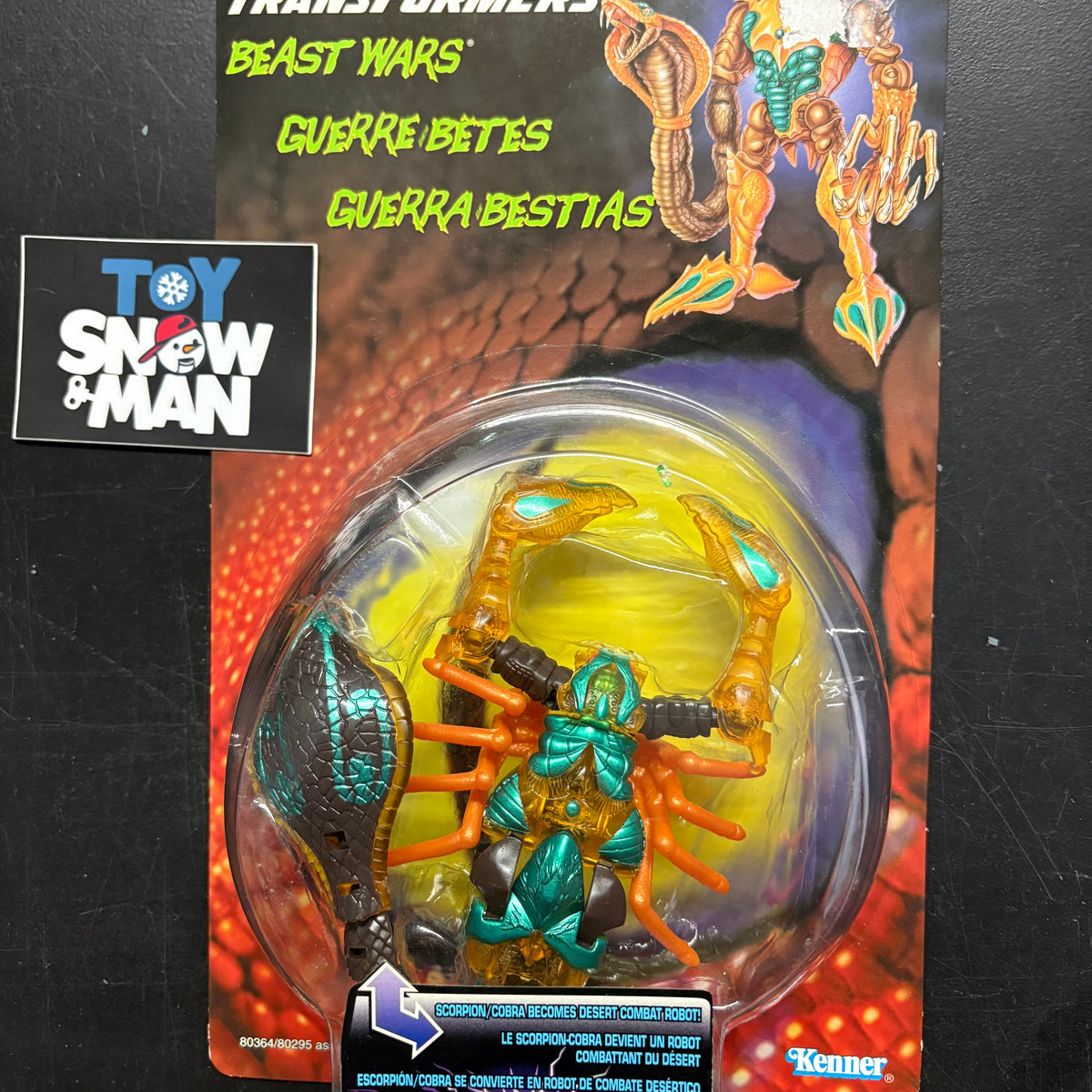 Transformers Beast Wars Fuzor Predacon Quickstrike(SubStandard