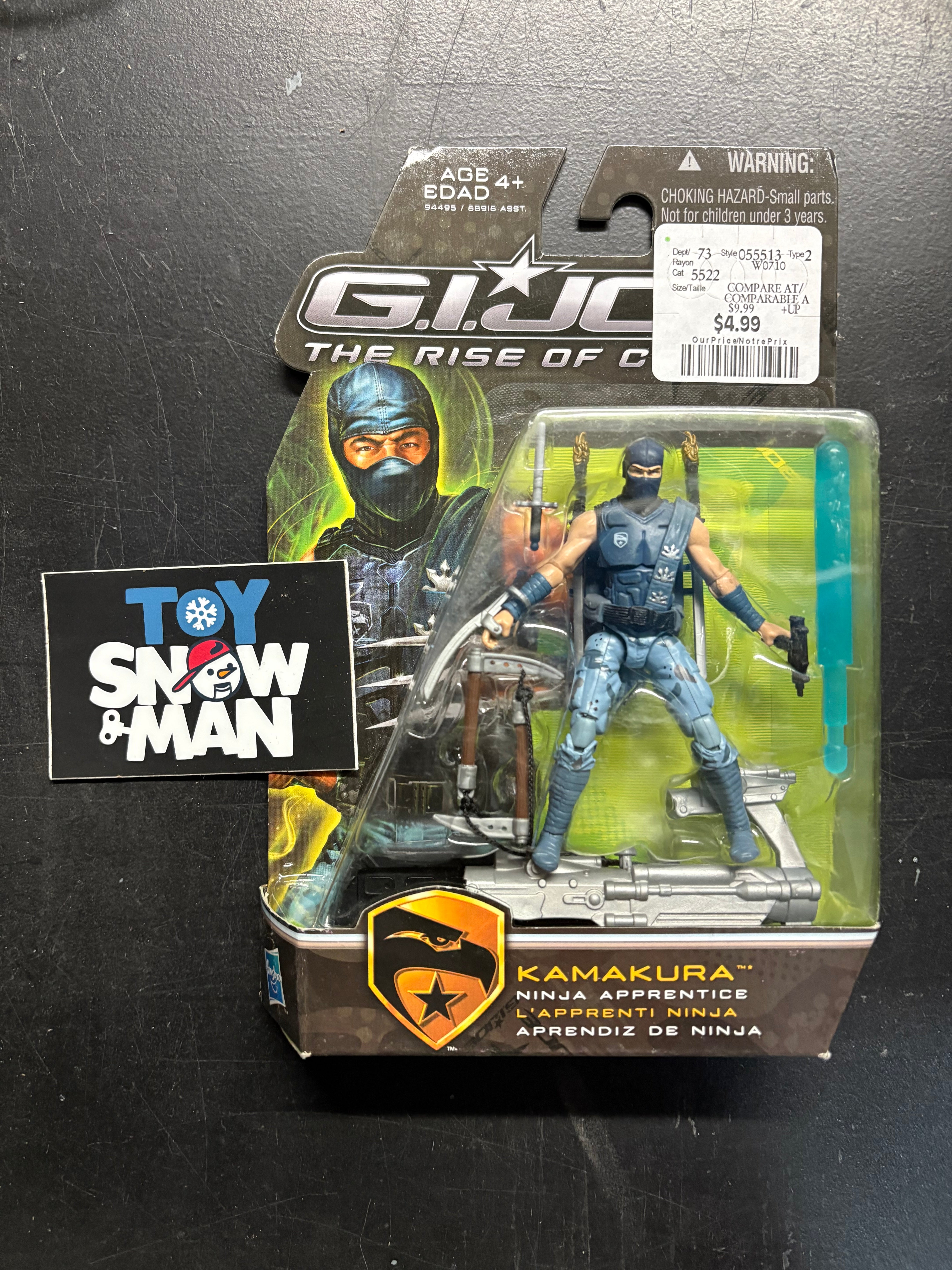 G.I. Joe Movie The Rise of Cobra Kamakura Ninja Apprentice — Toy