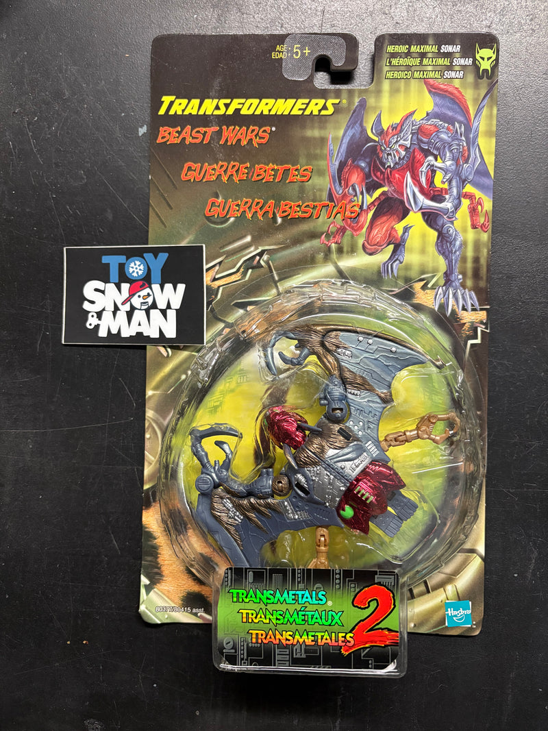 Transformers Beast Wars Transmetals 2 Sonar