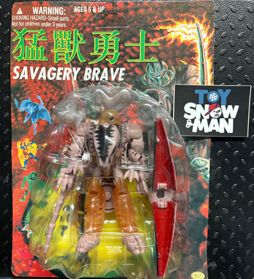 Savagery Brave - Collectables > Action Figures > toys -  Hasbro