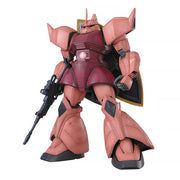 MG - 1/100 - Char's Gelgoog Ver 2.0 - Model Kit > Collectable > Gunpla > Hobby -  Bandai