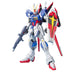 MG 1/100 Force Impulse Gundam - Collectables > Action Figures > toys -  Bandai