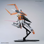 Mobile Suit Gundam 00 MG Gundam Kyrios 1/100 - Model Kit > Collectable > Gunpla > Hobby -  Bandai