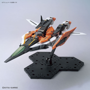 Mobile Suit Gundam 00 MG Gundam Kyrios 1/100 - Model Kit > Collectable > Gunpla > Hobby -  Bandai