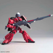 MG 1/100 GUNNER ZAKU WARRIOR - LUNAMARIA HAWKE CUSTOM - Collectables > Action Figures > toys -  Bandai