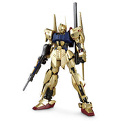 MG 1/100 Hyakushiki Ver 2.0 - Model Kit > Collectable > Gunpla > Hobby -  Bandai