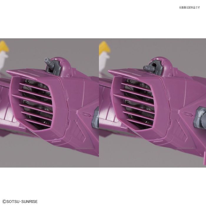 Mobile Suit Gundam SEED MG Justice Gundam 1/100 - Model Kit > Collectable > Gunpla > Hobby -  Bandai