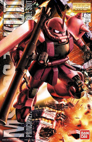 MG MS-06S Char's Zaku Ver.2.0 - Collectables > Action Figures > toys -  Bandai
