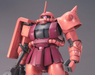 MG MS-06S Char's Zaku Ver.2.0 - Collectables > Action Figures > toys -  Bandai
