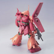 MG 1/100 RMS-108 Marasai - Model Kit > Collectable > Gunpla > Hobby -  Bandai