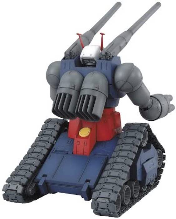 MG RX-75 Guntank 1/100 - Model Kit > Collectable > Gunpla > Hobby -  Bandai